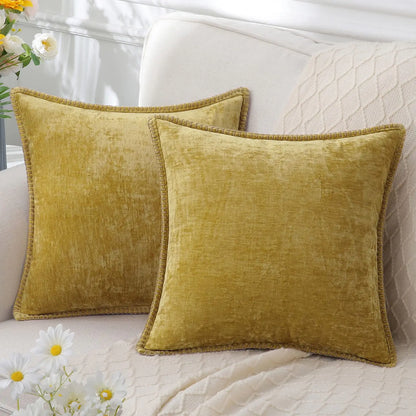 Plush Chenille Decorative Pillow Cover